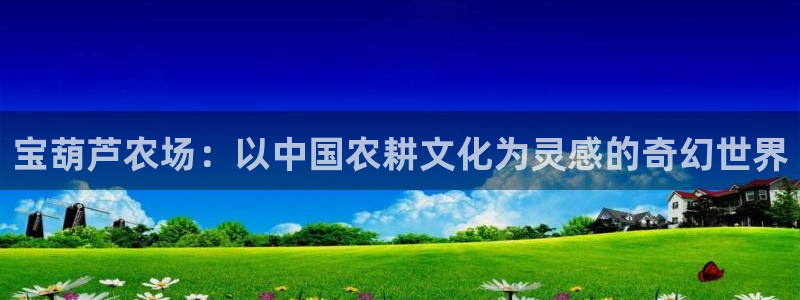 pg电子玩什么