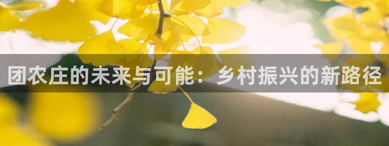 pg电子是赌博吗