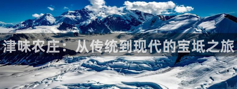 体育娱乐入口pg电子