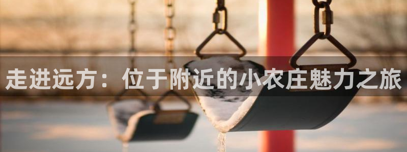 pg电子哪个好爆
