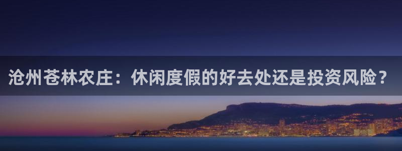pg电子艳后之谜是什么