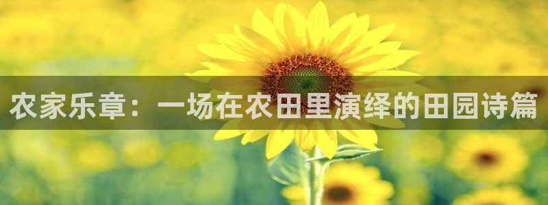 pg电子游戏火树赢花