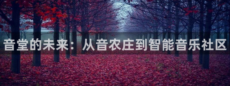 pg电子麻将胡了爆超级大奖