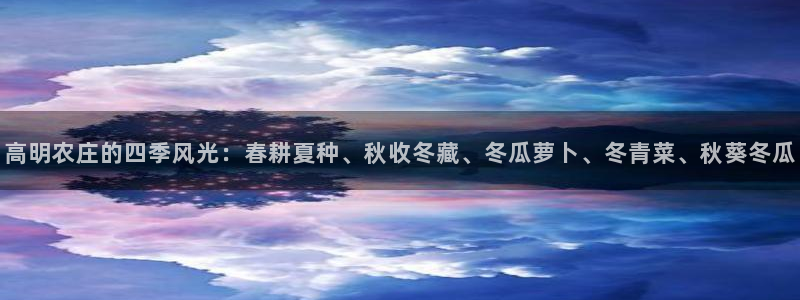 pg电子麻辣火锅爆浆