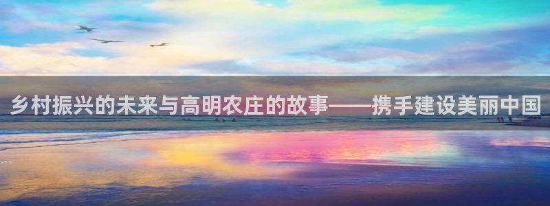 pg电子在线娱乐