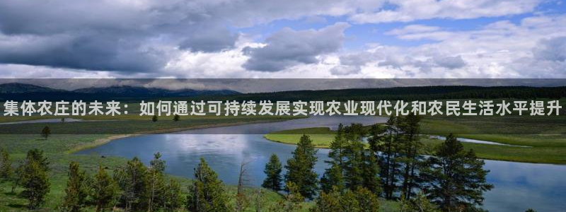 pg电子麻将胡胡了输