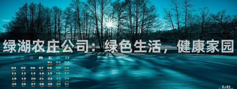 pg电子一直吃分