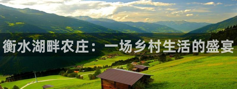 pg电子最新版下载