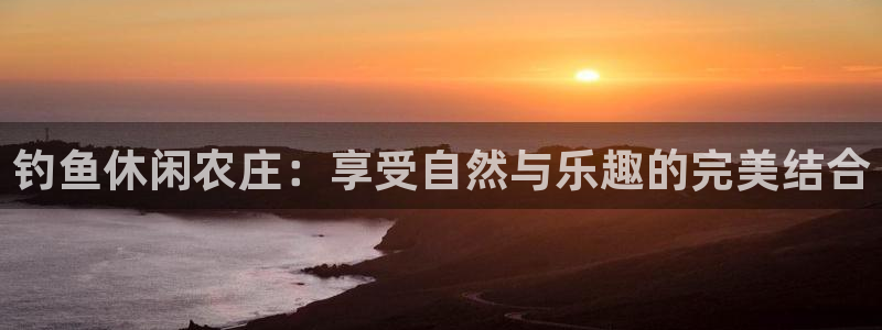 pg电子官方网站入口