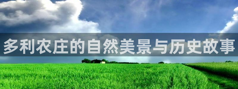 pg电子试玩下载