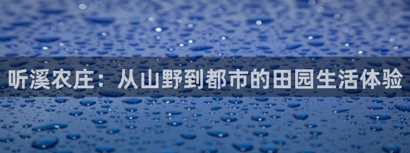 pg电子爆大奖图片