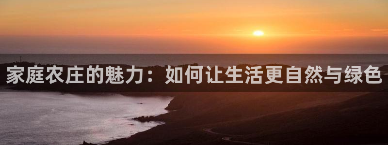 pg电子屏幕共享