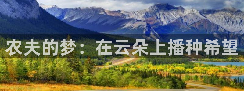 pg电子哪个玩的人最多