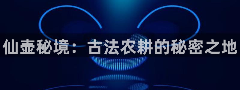 pg电子试玩进入