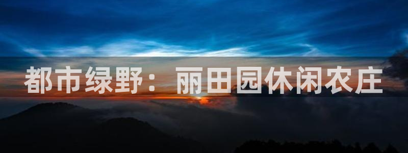 最新pg电子爆分视频