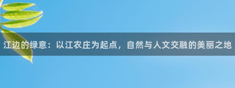 pg电子什么时候有水