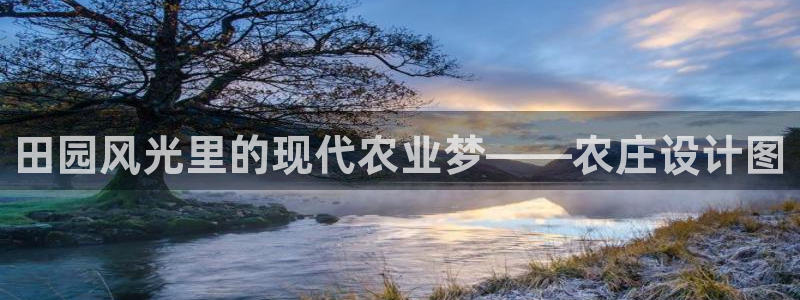 开元pg电子爆分时间