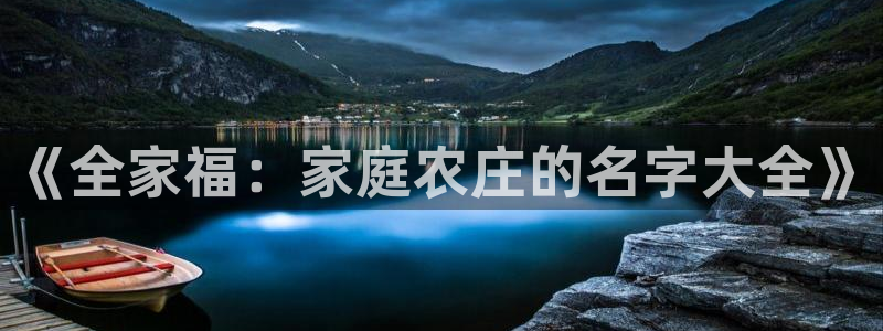 pg电子官方入口体育