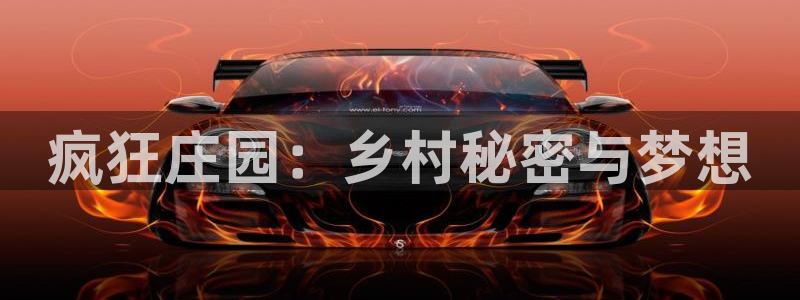 玩pg电子犯罪吗