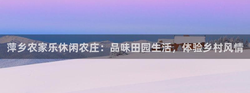 pg电子是局域网的吗