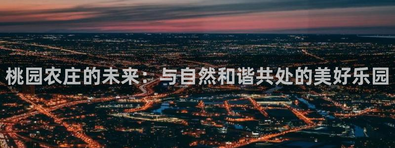 pg电子体验金模式