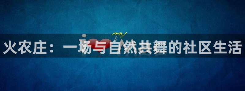 pg电子免费版ios