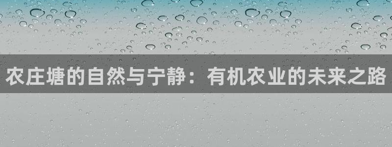 pg电子模拟器试玩版