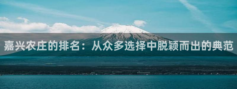 网赌pg电子游戏害人