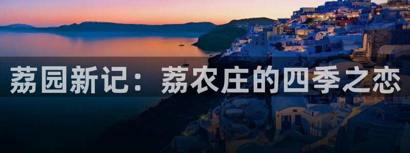 pg电子游戏非凡