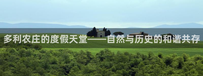 pg电子爆分视频 西游