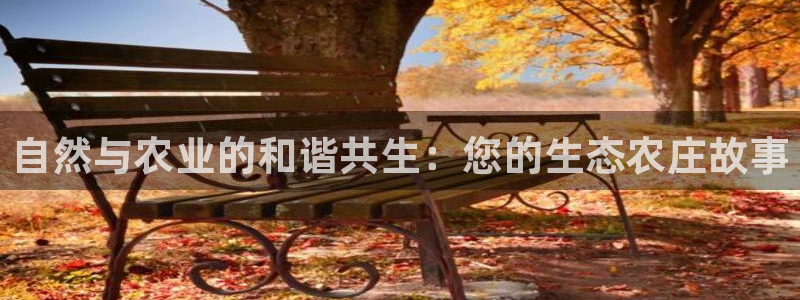 pg电子游戏象财神视频