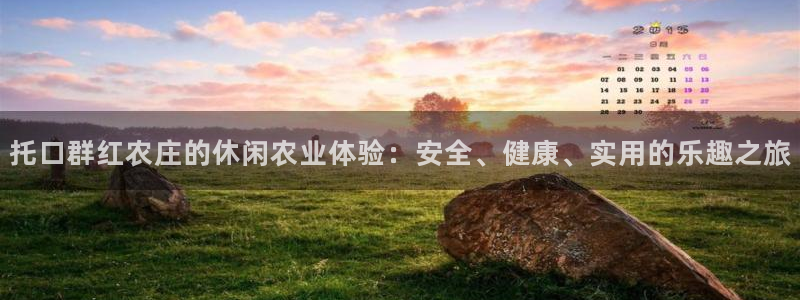 pg电子游戏试玩