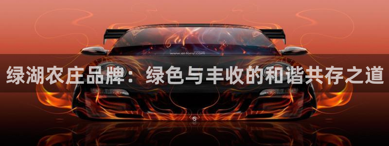 pg电子游戏爆分