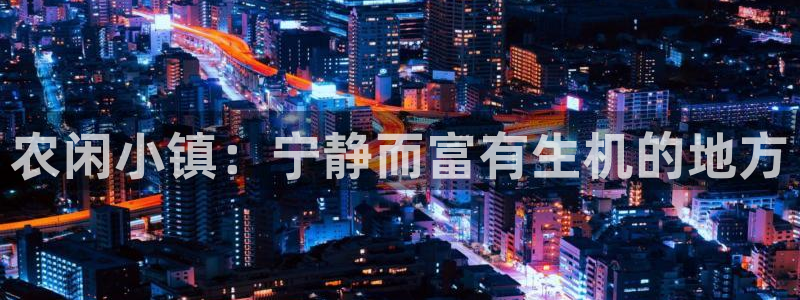 pg电子试玩账号